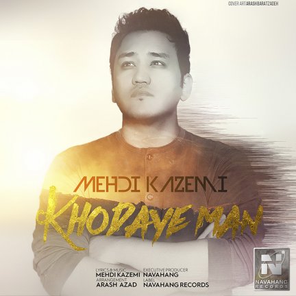 Khodaye Man