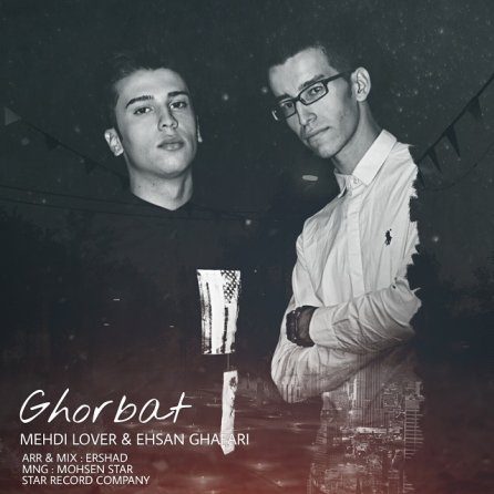 Ghorbat
