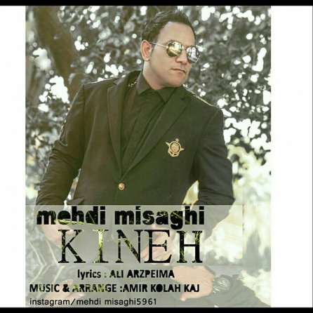 Kineh