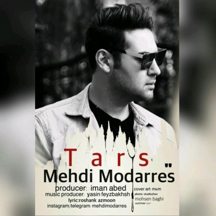 Tars