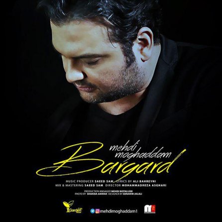 Bargard