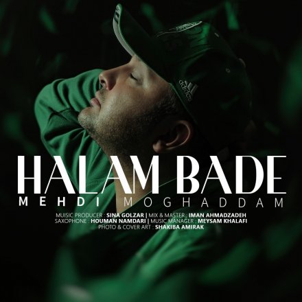 Halam Bade