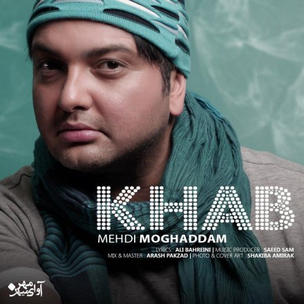 Khab