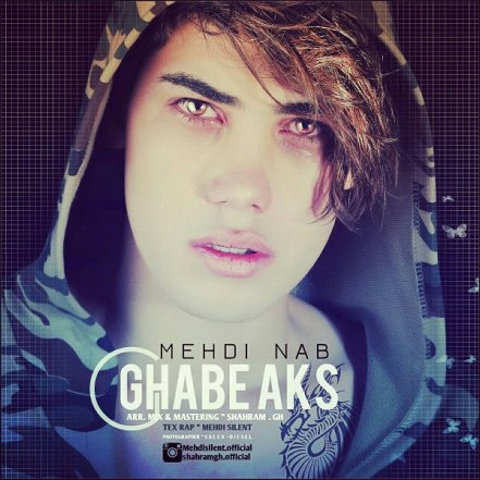 Ghabe Aks