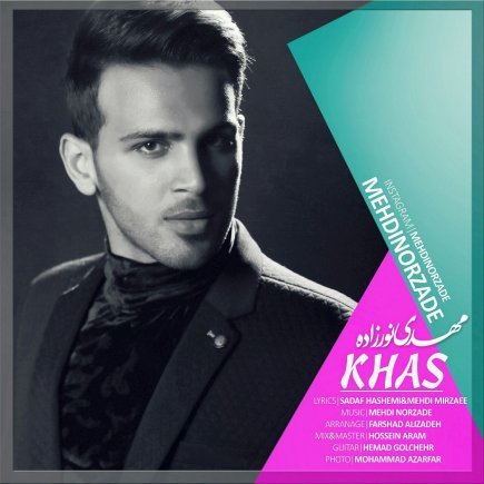 Khas