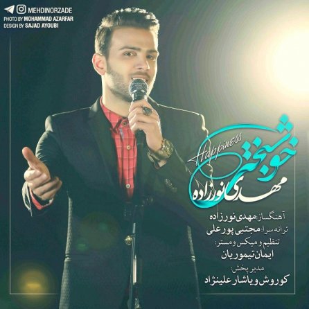 Khoshbakhti