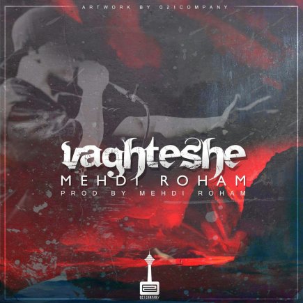 Vaghteshe