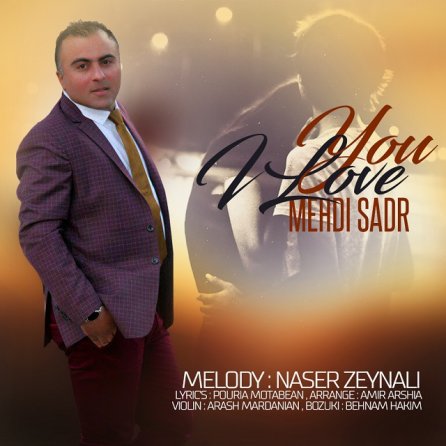 Man Dooset Daram