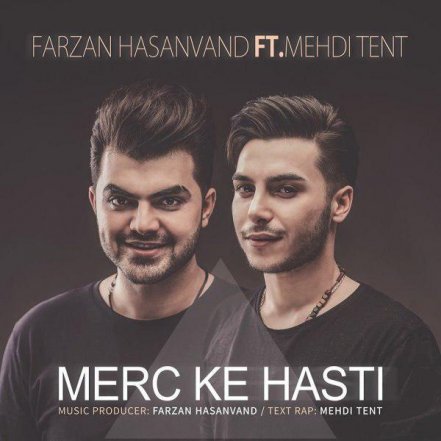 Merc Ke Hasti