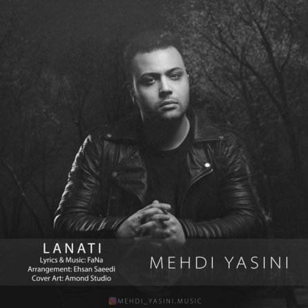 Lanati