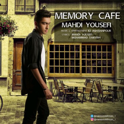 Memory Cafe
