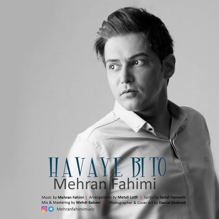 Havaye Bi To
