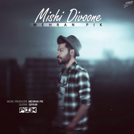 Mishi Divoone