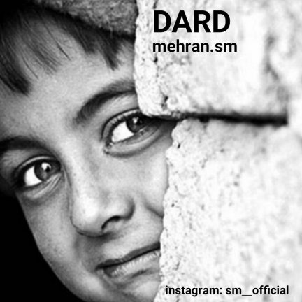 Dard
