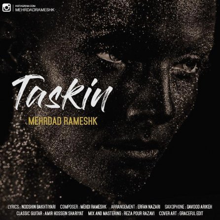 Taskin