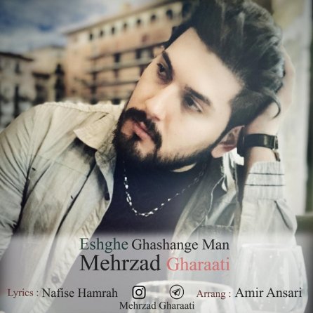 Eshghe Ghashange Man