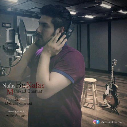 Nafas Be Nafas