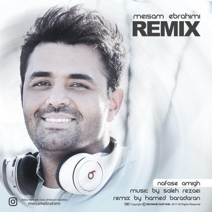 Nafase Amigh - Remix