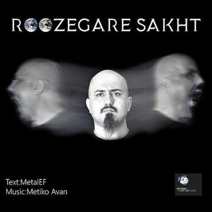 Roozegare Sakht