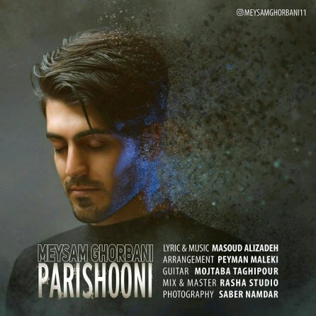 Parishooni