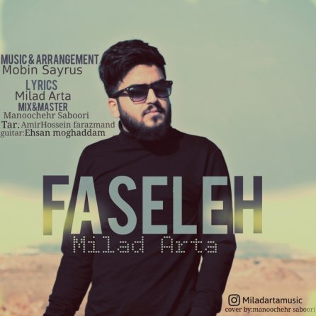 Faseleh