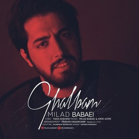 Ghalbam