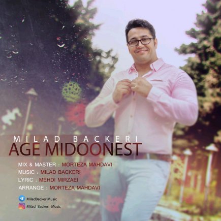 Age Midoonest