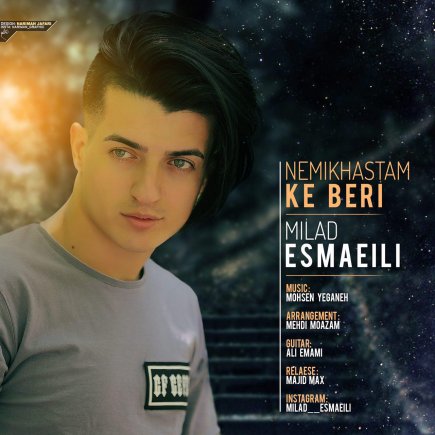 Nemikhastam Ke Beri