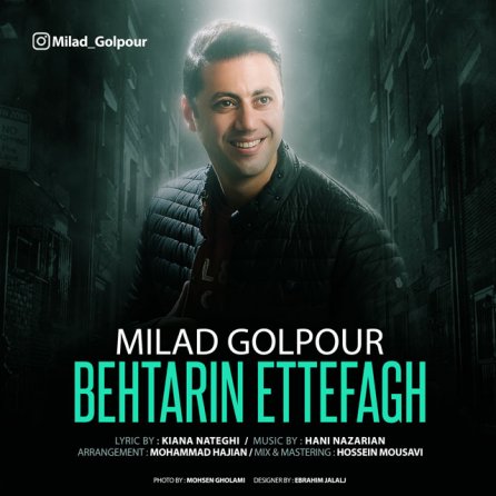 Behtarin Ettefagh