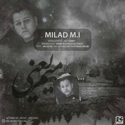 Mim Yani