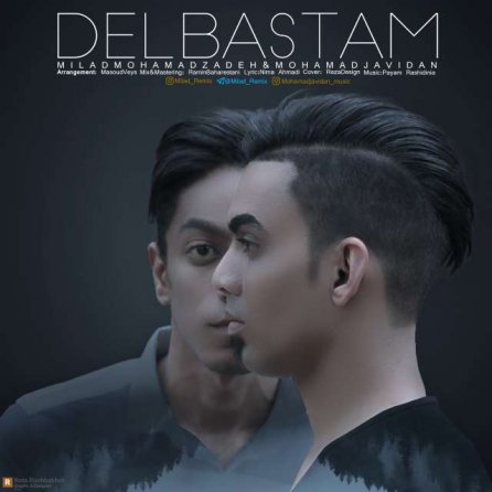 Del BastaM