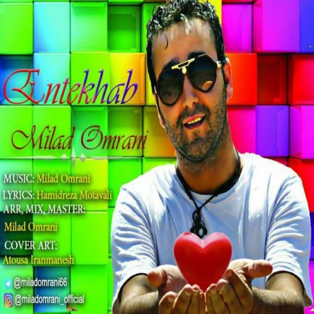 Entekhab
