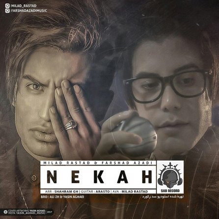 Nekah