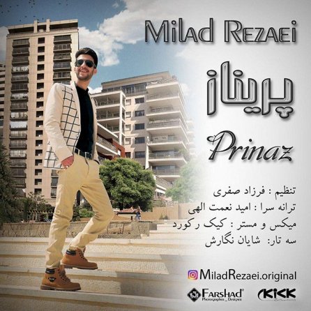 Parinaz