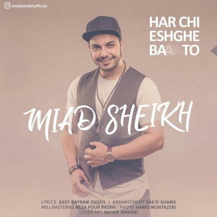 Harchi Eshghe Ba To