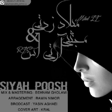 Siah Poosh