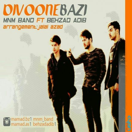 Divoone Bazi