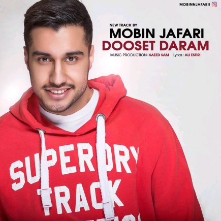 Dooset Daram