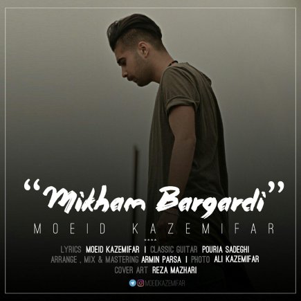 Mikham Bargardi