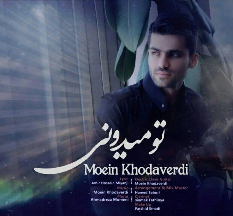 Moein Khodaverdi
