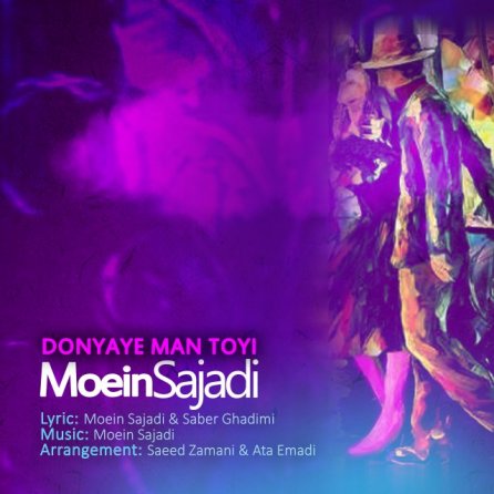 Donyaye Man Toyi