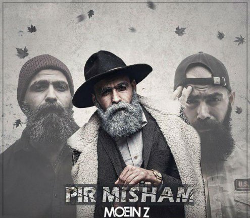 Pir Misham