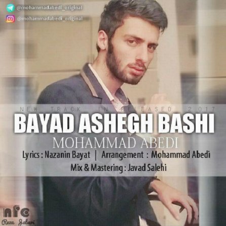 Bayad Ashegh Bashi