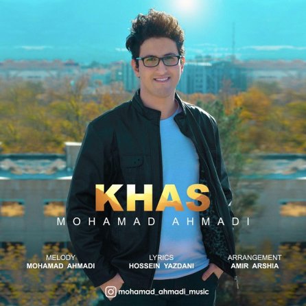 Khas