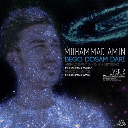 Bego Dosam Dari - Version2