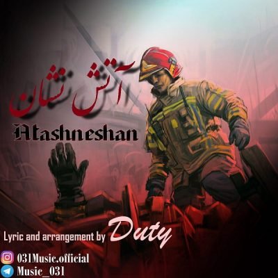 Atashneshan