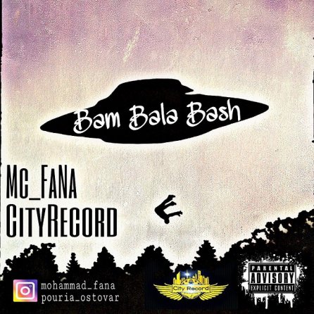 Bam Bala Bash