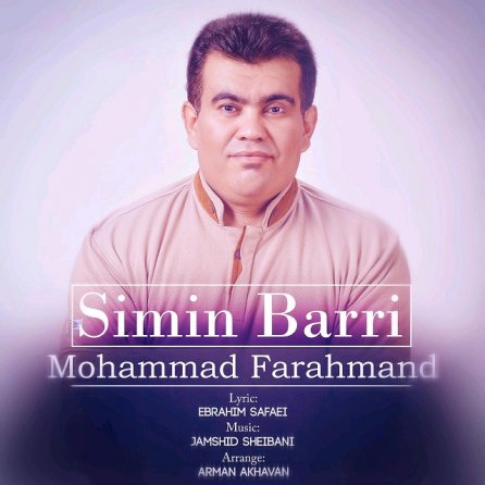 Simin Barri
