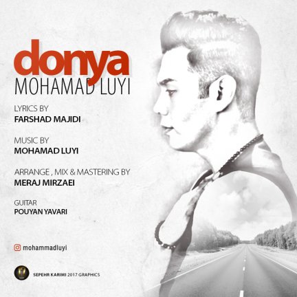 Donya