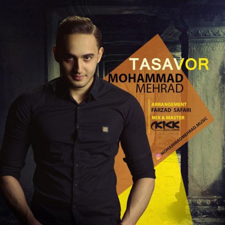 Tasavor